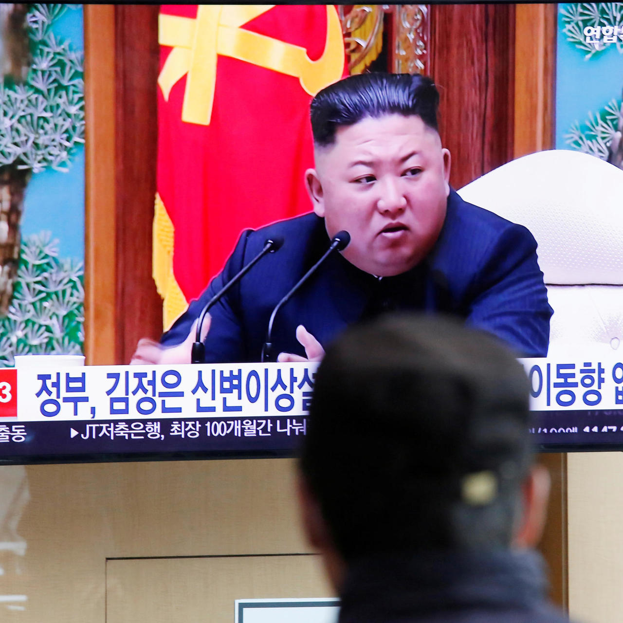 La Corée du Sud a détecté des mouvements inhabituels en Corée du Nord