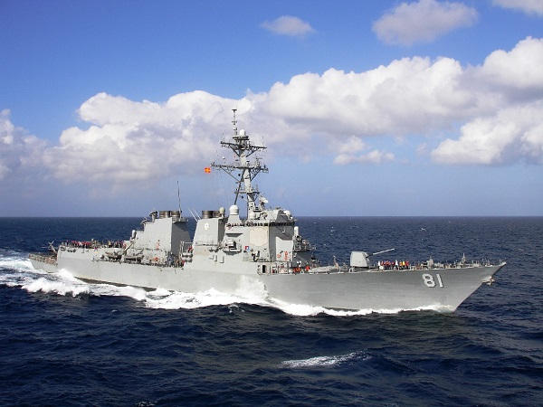 Un navire militaire américain fait escale à Port-Soudan, où vient d’arriver une frégate russe