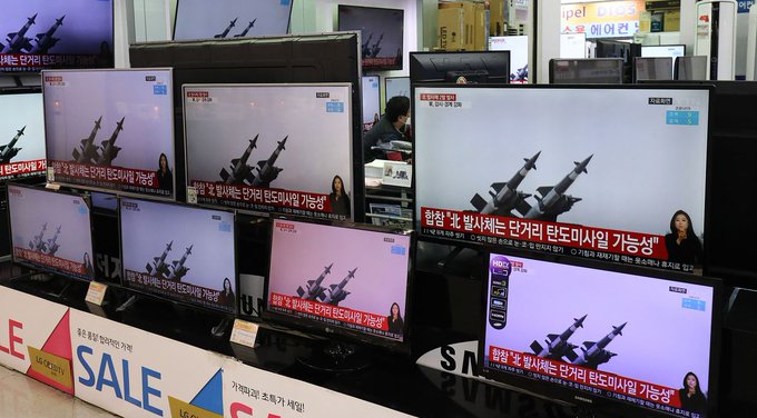 Les États-Unis, le Japon et la Corée du Sud partagent les préoccupations relatives aux missiles en Corée du Nord