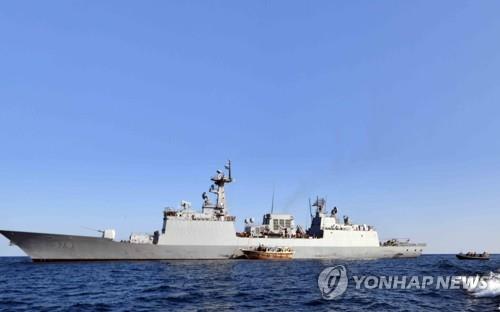 Un destroyer sud-coréen participe à l’exercice multinational Pacific Vanguard