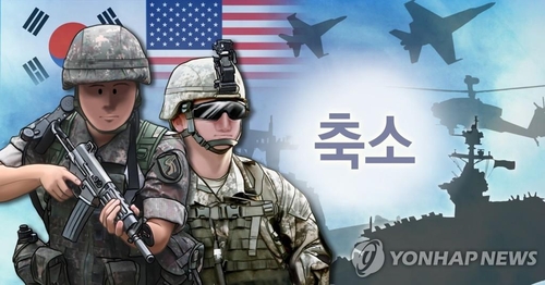 La Corée du Nord dit que la Corée du Sud et les États-Unis subiront une grave crise de sécurité à chaque minute