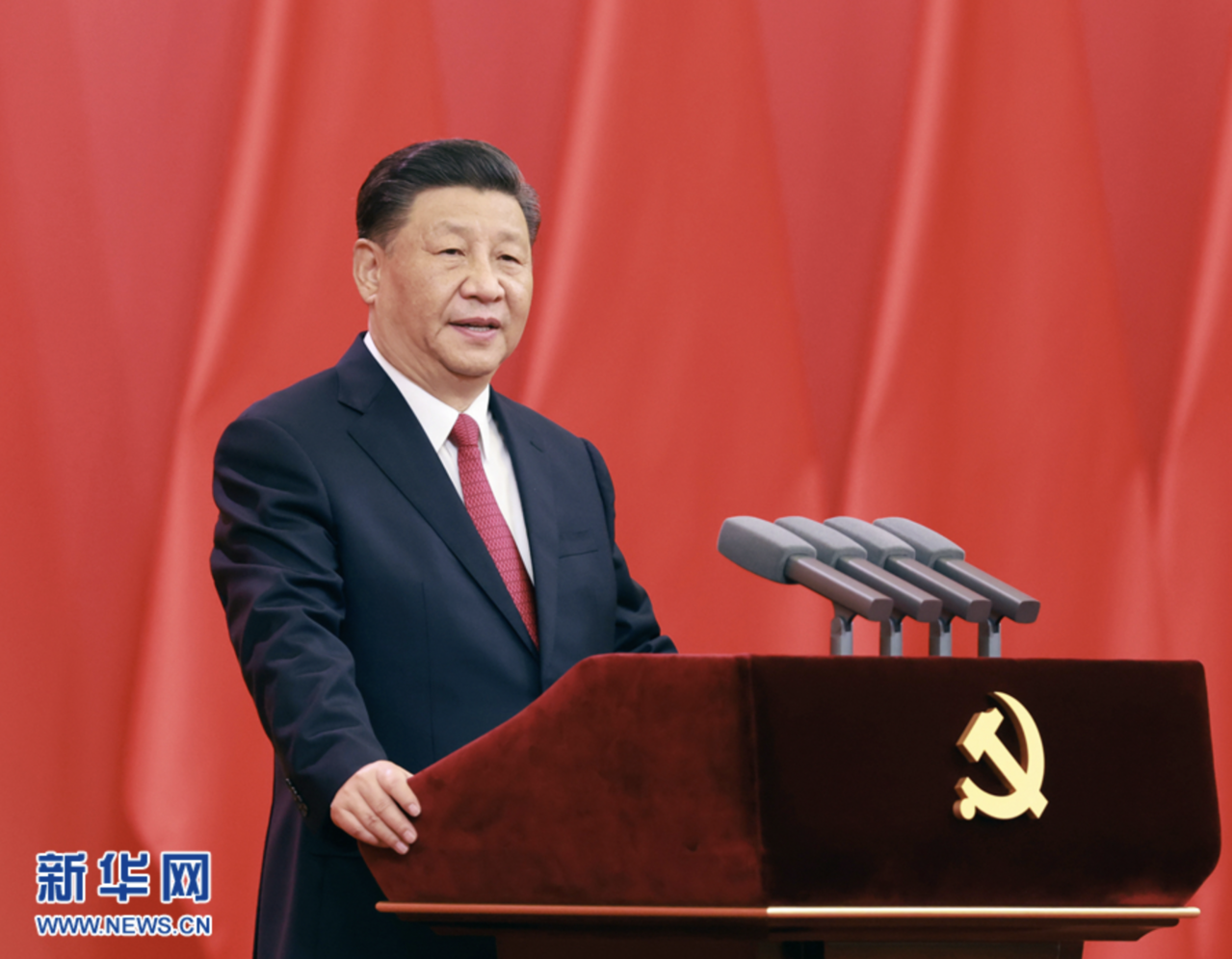 Xi Jinping prononcera un discours important ce samedi