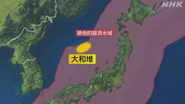 Un navire nord-coréen équipé d’un missile anti-aérien repéré près des eaux de pêche japonaises