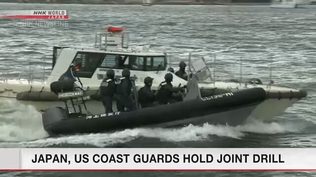 Les garde-côtes japonais et américains mènent un exercice conjoint